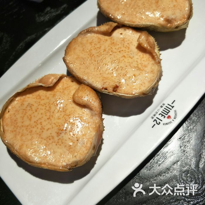 炭秘12时烤吧蒜蓉带子王图片-北京烧烤-大众点评网