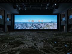 -南京市规划建设展览馆