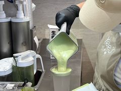 -Yee3·三号椰(上海中山公园龙之梦店)
