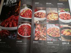 菜单-胡大饭馆 24h(簋街总店)