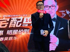 -丽达购物中心(崂山店)