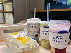 -BreadTalk面包新语·烘焙蛋糕(海珠丽影广场店)