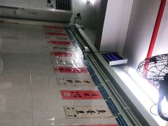 -金利食店(氹仔店)
