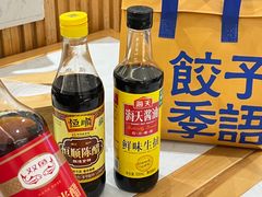 -饺子季水饺餐厅(新市街店)