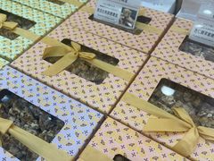 -钜记手信(大三巴街店)