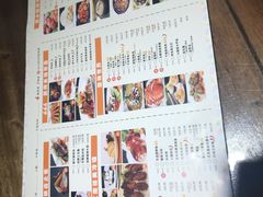 菜单-路小缦·珍馐美馔(市心北路店)