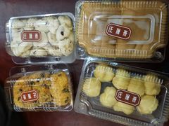 QQ麻薯-汪保来(杭州解放路店)