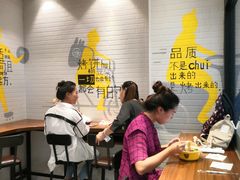 大堂-吉品合酥脆烤饼(太平洋森活天地店)