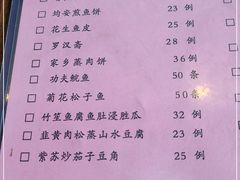 -凤厨顺德水乡凤味馆(大良锦龙路店)