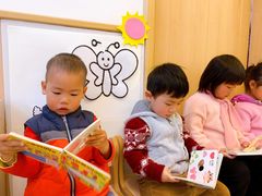 -嘉定民办实蒙早教中心