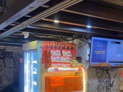 -放哈·甜醅子奶茶创造者(正宁路店)