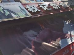 -权记百年老字号(牌坊街店)