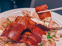 -新兴·金羊座·粤菜点心(乐峰店)