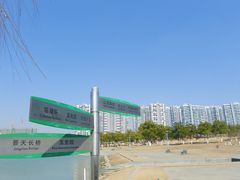 景点-白塘生态植物园