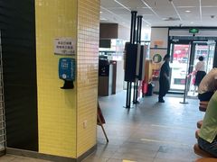 -麦当劳(学院大街店)