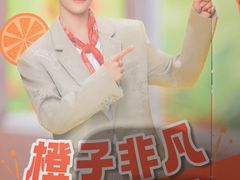 -海底捞火锅(人民广场店)