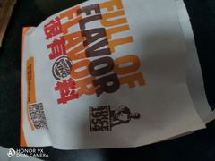 洋葱圈-汉堡王(烟台宝龙店)