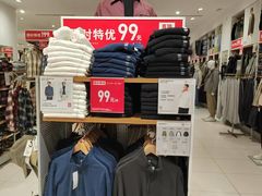 -优衣库(红谷滩万达店)