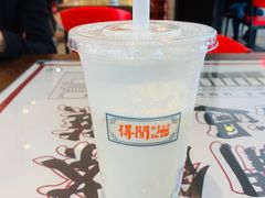 -得闲饮胜公司(智谷店)