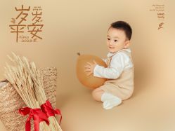 点击看大图 -海马体家庭照相馆(杭州萧山万象汇店)