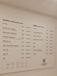 -小梨·OndaPro·专业脱毛连锁机构