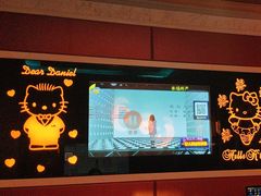 -唱客美食KTV量贩(北京路店)