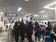 -大东门(地铁站)