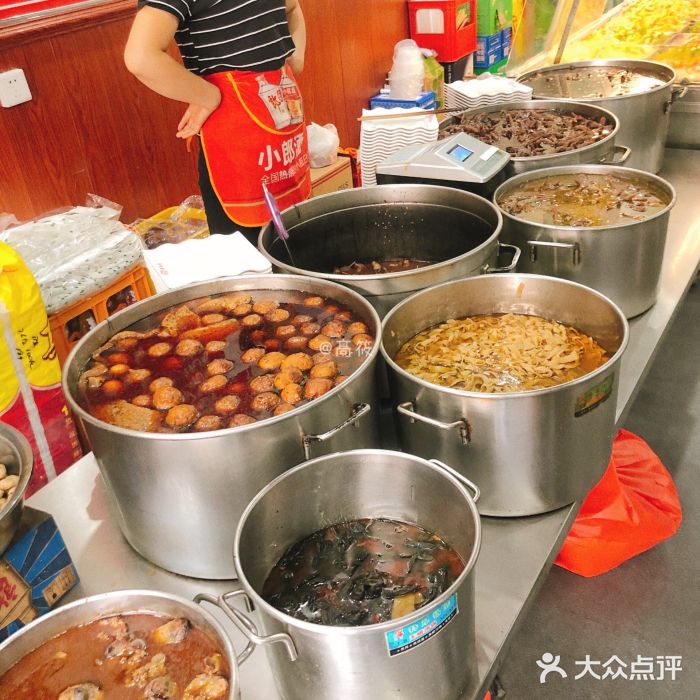 邢中原杂面条(淮北街总店)虎皮鸡蛋图片