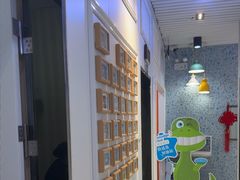-永信齿科·永典口腔门诊部(浦东店)