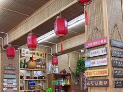 -老姐石板烧烤+铜炭火锅(总店)