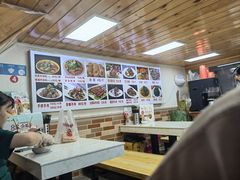 -老师家羊杂碎(延安总店)