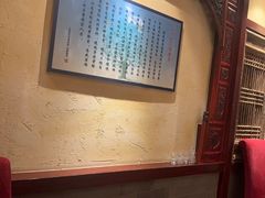 -山西会馆·晋菜·晋商宴·学堂记忆(许坦西街店)