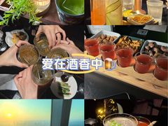 -苏丝的天空高空酒吧Suzie's Sky Bar