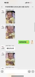 -梓爱月子中心(花都店)