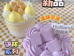 -好利来(牡丹园店)