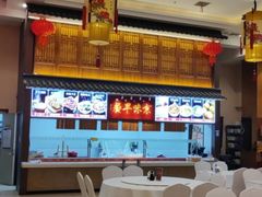 -玉华台饭庄·淮扬菜·烤鸭(望京店)