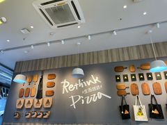 -乐凯撒披萨(汇港购物中心店)