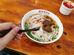 -肆姐面粉馆(坡子街店)