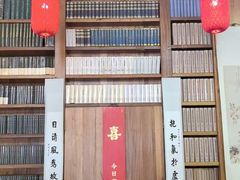 -道南書院·私房菜·早午茶·茶馆