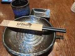 -王氏炉匠·烧鸟放题自助(好运街店)