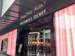-Victoria's Secret(杭州湖滨银泰in77店)