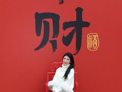 -成都欢乐谷
