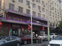 -眉州东坡(民族园店)