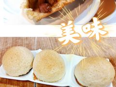 -添好运点心专门店(中环IFC店)