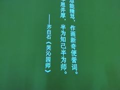 -辽宁省博物馆