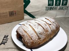 黑莓面包-研麦家面包(亚泰华府店)