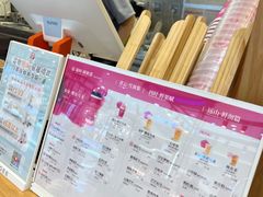 -霸王茶姬(西单百货店)