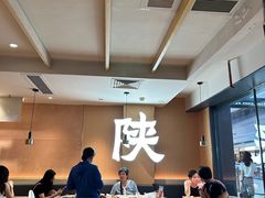 -大师兄·西北小馆(南沙万达广场店)
