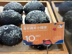 -Olé精品超市(上海港汇恒隆店)