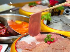 -渝味晓宇火锅(合川路店)
